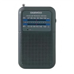 Rádio Daewoo Am/Fm Cinza