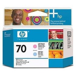 Tinta original hp c9405a cyan