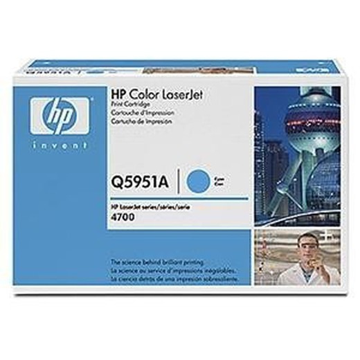 toner original hp q5951a ciano