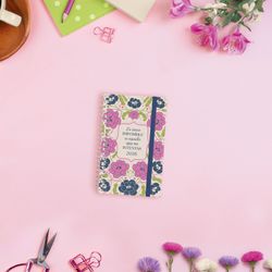 Agenda Design Col.E3-79X127Mm Semana Vista Horizontal 2026 Imposible