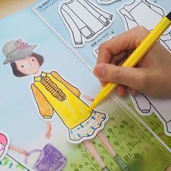 Álbum de figurinhas da temporada: Primavera