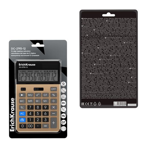 Calculadora de mesa de 12 dígitos ErichKrause DC-2793-12, dorado (caja 1 ud)