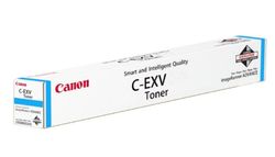 CANON 0482C002 Cyan
