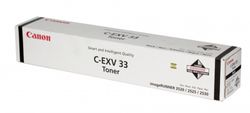 CANON 2785B002 Negro