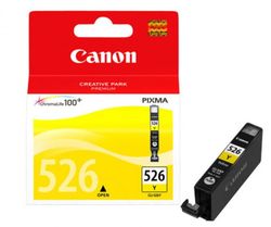CANON 4543B006 Amarillo