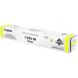 CANON 8527B002 Amarillo