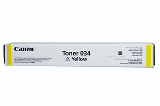 CANON 9451B001 Jaune