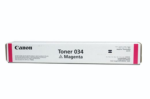 CANON 9452B001 Magenta