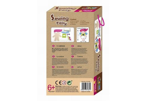 Crie seu bichinho de pelúcia