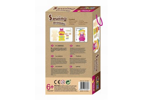 Crie seu bichinho de pelúcia