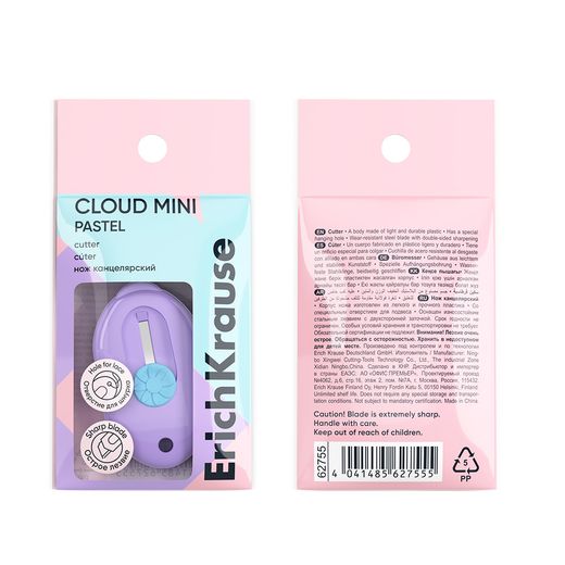 Cutter Mini Colores Pastel