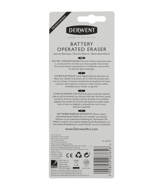 Borracha operada por bateria Derwent