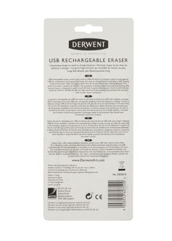 Borracha recarregável USB Derwent