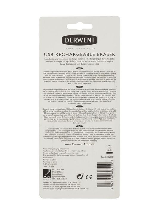 Borracha recarregável USB Derwent