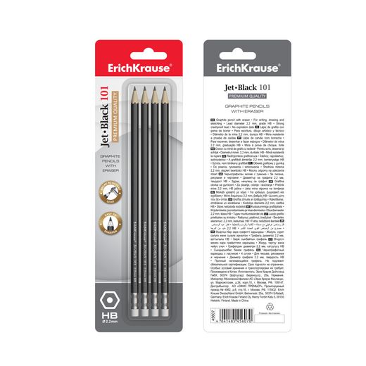 Lápiz grafito con goma JET BLACK HB Blíster 4