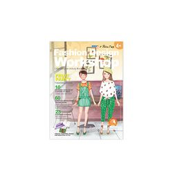 Libro de actividades. Fashion Desing. Fruit Party.