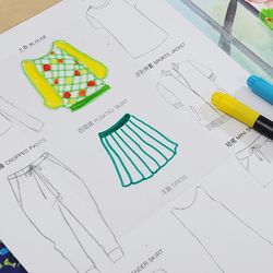 Cahier d'activités. Dessin de mode. Fête des fruits.