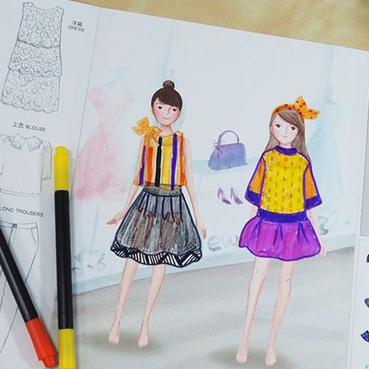 Cahier d'activités. Dessin de mode. Style de rue.