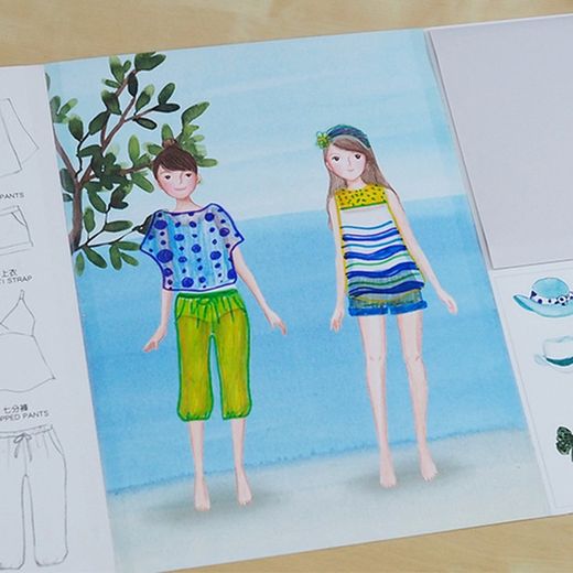 Cahier d'activités. Dessin de mode. Île ensoleillée.