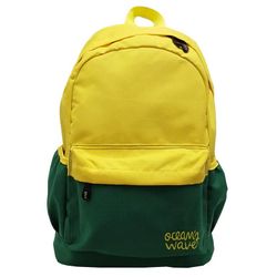 Sac à dos série bicolore Jaune/Vert