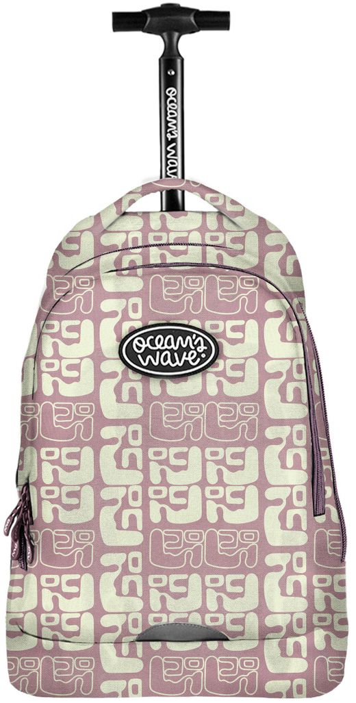 Mochila escolar Carro XXL Enna by Ocean´s Wave
