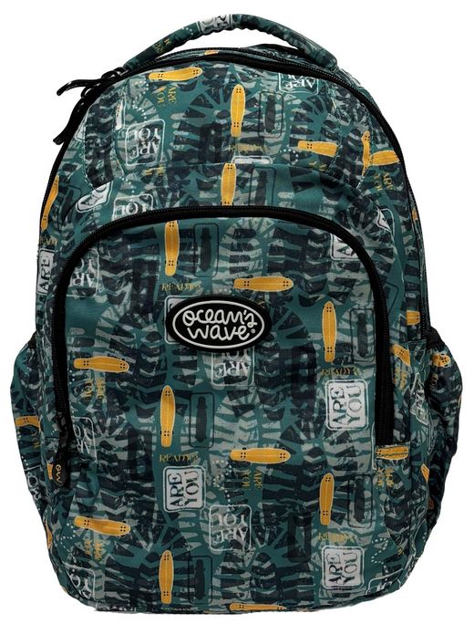 Mochila escolar Primary Kamil by Ocean´s Wave
