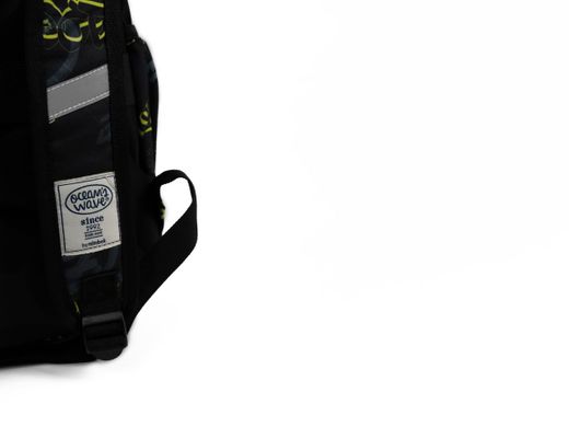 Sac à dos secondaire Harden