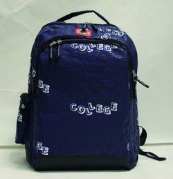 Sac à dos de la série Letter en différentes couleurs