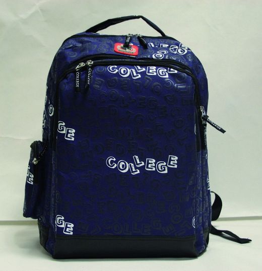 Sac à dos de la série Letter en différentes couleurs