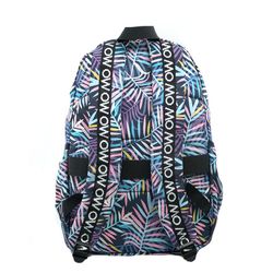 Sac à dos Lanna Trend College