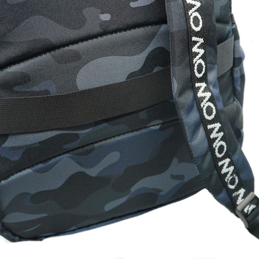 Mochila universitária de tendência militar