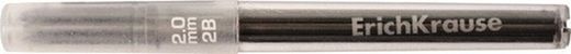 Lot de 5 mines graphite 2 mm. 2b