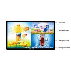 Pantalla publicitaria interactiva Kiosk. Varios tamaños.