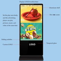 Totem, tissu publicitaire tactile et interactif. Différentes tailles