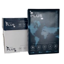 Papier CopyPlus. Din A4 de 80 grammes. 500 feuilles