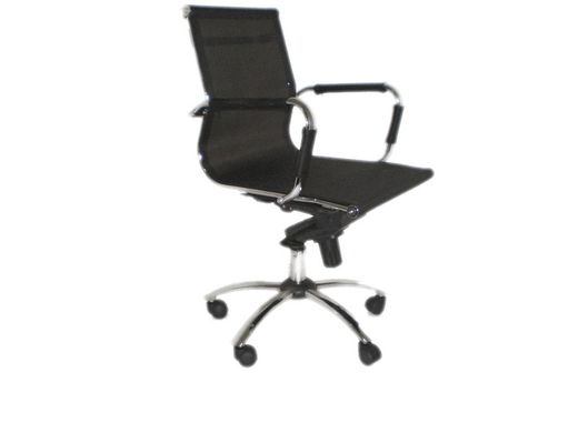 Cadeira executiva Barrax em malha preta