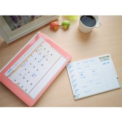 CALENDRIER ADESIF STK BL1 150x203mm 40H (21367)