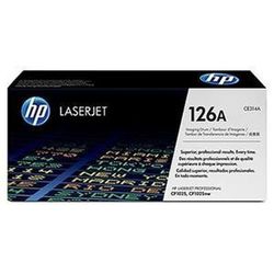 Tambor original hp ce314a cuatricolor