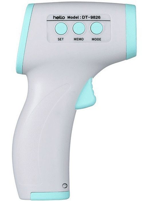 Termómetro corporal infrarrojo