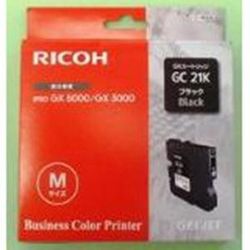 Tinta original ricoh 405532 negro