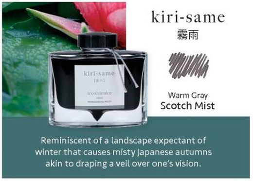 Tinteiros Iroshizuku. 24 cores de tinta diferentes