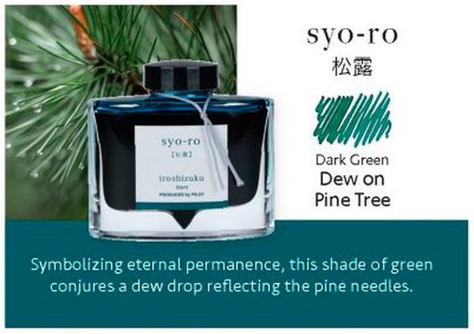 Tinteiros Iroshizuku. 24 cores de tinta diferentes