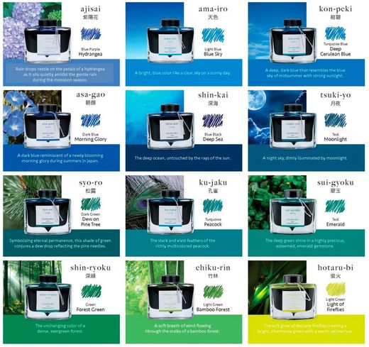 Tinteiros Iroshizuku. 24 cores de tinta diferentes