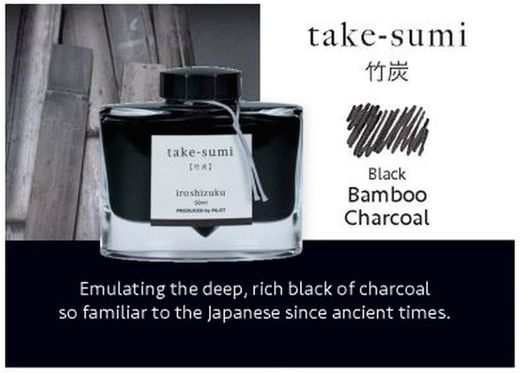 Tinteiros Iroshizuku. 24 cores de tinta diferentes