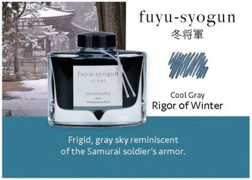 Tinteiros Iroshizuku. 24 cores de tinta diferentes