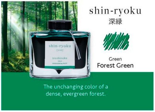 Tinteiros Iroshizuku. 24 cores de tinta diferentes